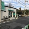 Whole Building Retail to Buy in Adachi-ku Outside Space