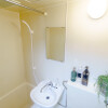 1K Apartment to Rent in Hiratsuka-shi Bathroom