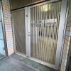 1SLDK Apartment to Buy in Bunkyo-ku Common Area