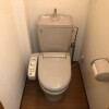 1Kマンション - 目黒区賃貸 トイレ
