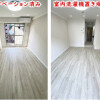 1R Apartment to Buy in Yokohama-shi Nishi-ku Interior