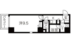 1K Mansion in Kandasudacho - Chiyoda-ku
