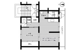 1LDK Mansion in Kuremomachi - Isahaya-shi