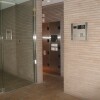1LDK Apartment to Rent in Meguro-ku Entrance Hall