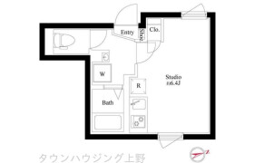 1R Mansion in Asakusa - Taito-ku
