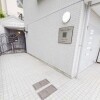 1K Apartment to Rent in Yokohama-shi Totsuka-ku Building Entrance