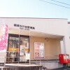 3DK Apartment to Rent in Nerima-ku Post Office