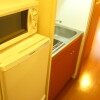 1K Apartment to Rent in Nagoya-shi Moriyama-ku Kitchen