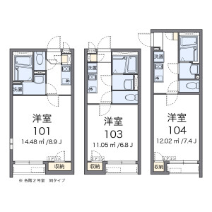 1K Apartment in Oyaguchi - Itabashi-ku Floorplan