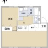 1LDK Apartment to Buy in Ota-ku Floorplan