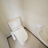 オフィスオフィス - 渋谷区賃貸 トイレ