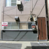 3LDK House to Buy in Osaka-shi Taisho-ku Exterior