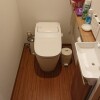 3LDK House to Buy in Kyoto-shi Sakyo-ku Toilet