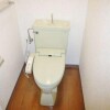 3LDKマンション - 箕面市賃貸 トイレ