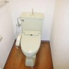 3LDK Apartment to Rent in Mino-shi Toilet