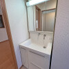 4LDK House to Buy in Edogawa-ku Washroom