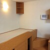 1K Apartment to Rent in Ebetsu-shi Bedroom