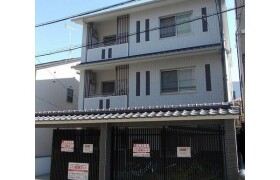 1LDK Mansion in Nishitatsumicho - Kyoto-shi Kamigyo-ku