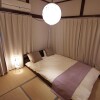 2DK House to Rent in Shibuya-ku Bedroom