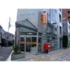 2LDK Apartment to Rent in Itabashi-ku Post Office