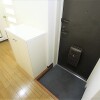 1R Apartment to Rent in Machida-shi Entrance