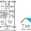 3LDK Apartment to Rent in Mitaka-shi Floorplan