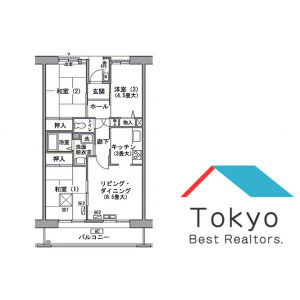 3LDK Mansion in Shinkawa - Mitaka-shi Floorplan
