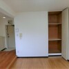 1R Apartment to Buy in Ota-ku Room
