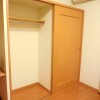 1K Apartment to Rent in Honjo-shi Storage
