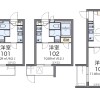 1K Apartment to Rent in Saitama-shi Kita-ku Floorplan