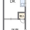 1DK Apartment to Rent in Kitakyushu-shi Yahatanishi-ku Floorplan