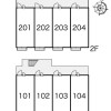 1K Apartment to Rent in Mobara-shi Layout Drawing