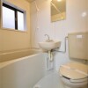 1DK Apartment to Rent in Toshima-ku Bathroom