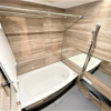 2SLDK Apartment to Buy in Chuo-ku Bathroom