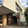 Whole Building Apartment to Buy in Koto-ku Train Station