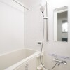 1LDK Apartment to Rent in Bunkyo-ku Bathroom