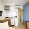 1R Apartment to Rent in Arakawa-ku Kitchen