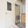 2K Apartment to Rent in Utsunomiya-shi Interior
