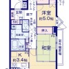 3SLDK Apartment to Buy in Yokohama-shi Kohoku-ku Floorplan