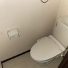 1Kマンション - 墨田区賃貸 トイレ