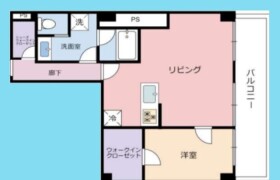 涩谷区恵比寿西-1LDK公寓大厦