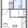 1K Apartment to Rent in Sunto-gun Oyama-cho Floorplan