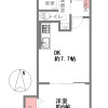 1DK Apartment to Buy in Osaka-shi Kita-ku Floorplan