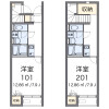 1K Apartment to Rent in Fukutsu-shi Floorplan