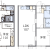 1LDK Apartment to Rent in Kazo-shi Floorplan