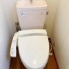 4LDK House to Rent in Edogawa-ku Toilet
