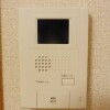 1K Apartment to Rent in Chiba-shi Inage-ku Security