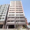 1LDK Apartment to Rent in Yokohama-shi Tsuzuki-ku Interior