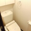 1K Apartment to Rent in Narita-shi Toilet