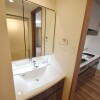 1SLDK Apartment to Rent in Chuo-ku Washroom